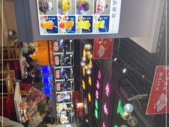 -蛙一刀·麻椒鱼火锅(金仙桥店)