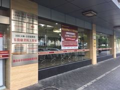 -佛山正骨骨科医院