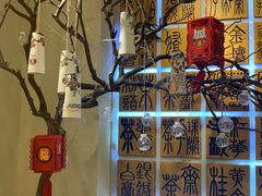 -霸王茶姬(南亚风情第壹城店)