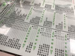 -仁信双皮奶(东川路店)