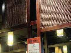 门面-老班长手工灌汤包老店(东山店)