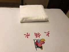 -大桶水·全国旗舰店(体育路店)