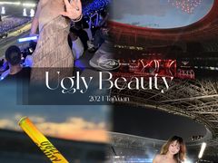 -山西体育中心红灯笼体育场