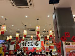 -佬缸炮江湖川菜(玉林店)