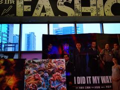 -中影新星影城(万科锦程店)