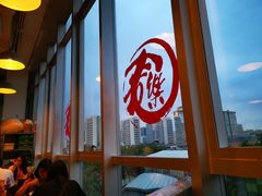 -文三里屯面馆(三里屯店)