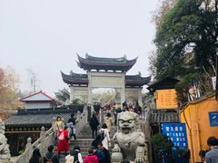 -鸡鸣赐茶(鸡鸣寺路店)