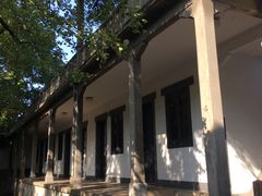 -蒋氏故居