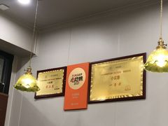 -小实惠嘉(威海路店)