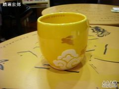 新款咖啡杯-星巴克臻选(北京银泰店)