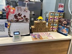 -DQ·蛋糕·冰淇淋(河东万达店)