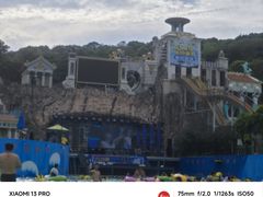 -平湖九龙山旅游度假区