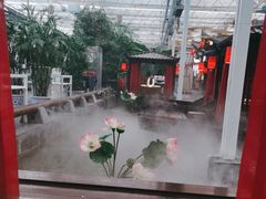 -特味村福园