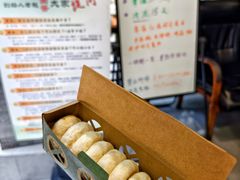 -赵记素斋·绿豆馅饼(钟楼小区店)