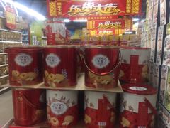 -佳品超市(三亚华庭店)