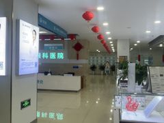 -成都新视界眼科医院·近视手术·儿童近视