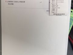 -申普宠物医院(总院)
