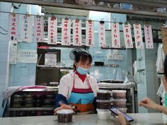 -甜蜜蜜(昌乐园店)