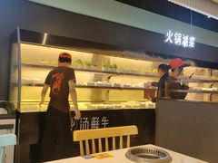 -汤鲜生自助臻选盖碗火锅(福城天虹店)
