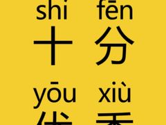 -3W咖啡(国家软件园店)