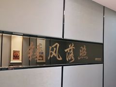 -热河食府(中山路店)