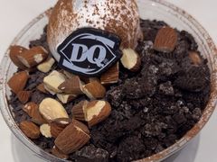 -DQ·蛋糕·冰淇淋(湖景东路店)