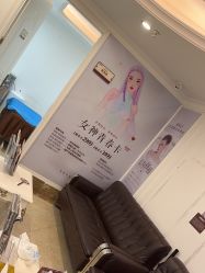 -顺德壹加壹美容医院