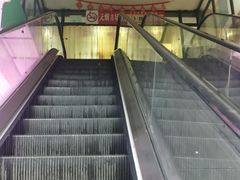 -大连熟食品交易中心