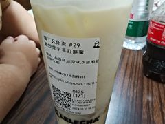 -LELECHA乐乐茶(王府井喜悦店)