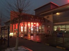 -滑县服务区便利店