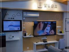 -中国电信(益田营业厅)