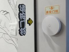 -白夜2D咖啡馆