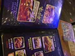 -首尔大排档