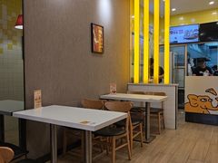 -尊宝比萨(南田店)