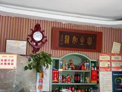 -华春餐馆(鱼山路店)