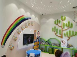 -青苗儿童口腔(长楹天街购物中心)