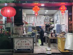 -何氏筠连水粉(明伦堂店)