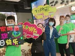 -马家斑.鲜鱼火锅(松湖万科店)