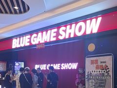 -BlueGame深蓝密室逃脱真人NPC(京投港·长阳店)
