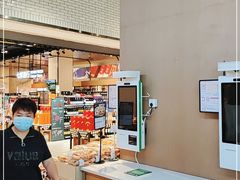 -7fresh七鲜(大族广场店)