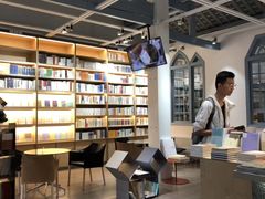 -三联韬奋书店(宽窄巷子店)