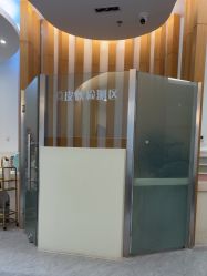 -天津伊美尔医疗整形美容专科医院