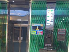 -万达广场(松江店)