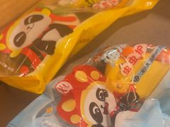 -海底捞火锅(旭辉MALL店)