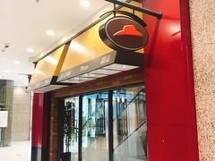 -必胜客(金沙江店)