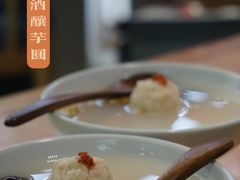 -苏小柳点心·手作小笼包(新街口分院店)