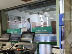 -BK博·康健身(金地格林小镇店)