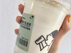 -喜茶(上海五角场万达店)