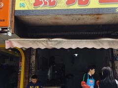 门面-树木岭集贸市场(劳动东路)