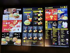 菜单-麦当劳(杭州萧山京港国际店)